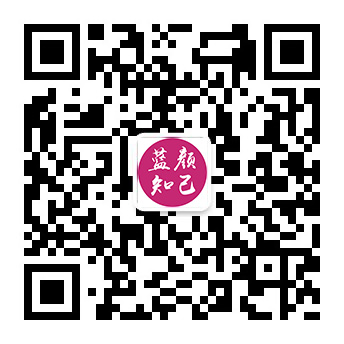 德清残疾人相亲平台微信公众号